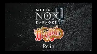 Dragon - Rain - Melius NOX Karaoke