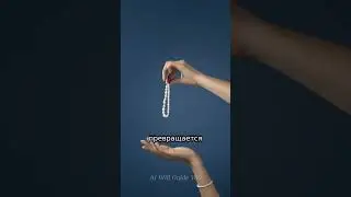 Мемная эволюция в стиле