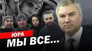 Космическое безобразие в сквере Гагарина.