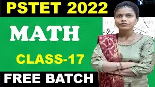PSTET 2022 | E.T.T | N.T.T.  | CLASS -17 | RUCHI MAM | YADUS EDUCATION | DATA INTERPRETATION