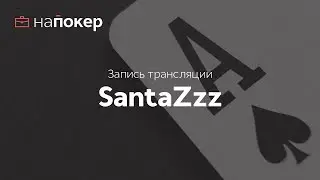 Денис 