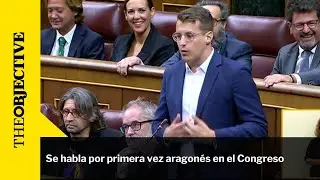 Se habla por primera vez aragon&eacute;s en el Congreso