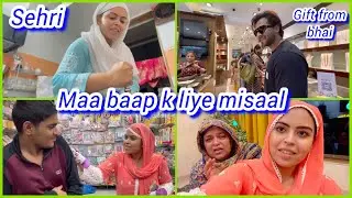 Ramadan day 24✨| Ammi&rsquo;s bday preparation | Bhai k taraf se surprise gift🎁 |ibrahim family vlogs