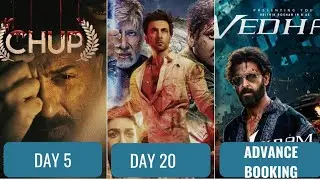 Brahmastra vs Chup vs Vikram Veda box office review