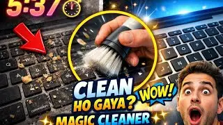 Laptop Keyboard Saaf Karne Ka Best Tool 🎯 | Dust Removal Proof