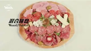 Wish list Restaurant Casanova