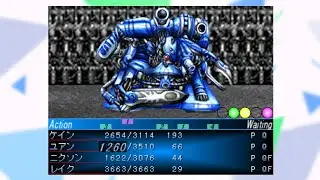 セラフィックブルー ボスバトル集5-1.1 通常版 - Boss Fights in Seraphic Blue 5-1.1 Standard version -