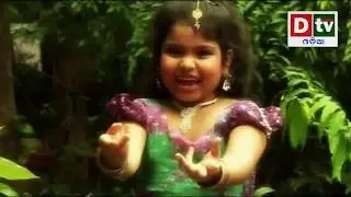 UPASANA | Mayura Kahe Meghaku Chahin |Odia New Bhajana | Odia Devotional Song #DtvOdia