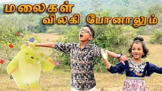 அவர் கிருபை என்றும் மாறாது.