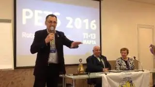 Заключительное слово элект-губернатора Фирудина Абдуллаева на Rotary PETS 2016