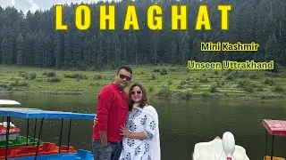 Lohaghat |Mini Kashmir | Unseen Uttarakhand #lohaghat #uttrakhand #travelvlog