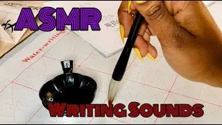 Computer in 中文 🖋ASMR 🖋 Writing Sounds 🖋Pen ✒️ Paintbrush   🖌 Chinese Calligraphy Practice
