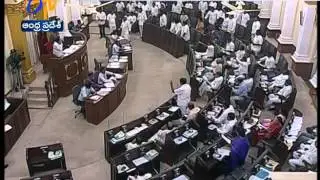AP Budget Session To Begin On March 5