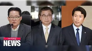President Moon announces reshuffle of security team