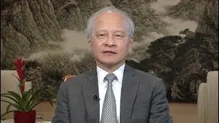 China Will Take Proportional Countermeasures against U.S.  Section 301 Investigation: Ambassador