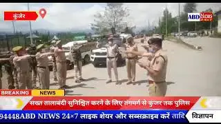 Anti terrorism Pledge Solemnized outside Police Station Kunzer