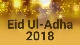 Eid mubarak 2018 | Eid wishes 2018 | Eid Mubarak Wishes Greetings 2018