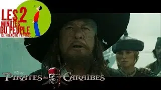 Les 2 minutes des Pirates des Caraibes - la Dictée