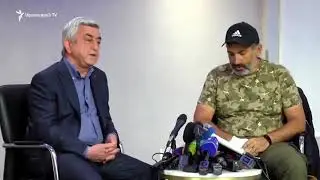 Перевод диалога Сержа Саргсяна и Никола Пашиняна, 22 04 2018 в Marriott Armenia