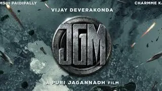 JGM Movie First Look l Vijay Devarakonda l Puri Jagannath l Vamsi Paidipalli