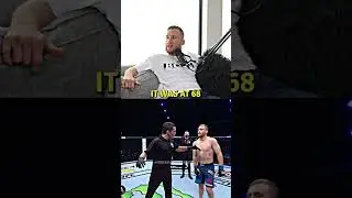 Khabib to Justin: 