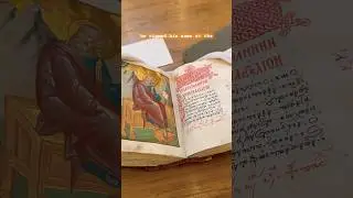 Amazing ancient manuscripts of the Bible! Psalms and the Gospels! #egypt
