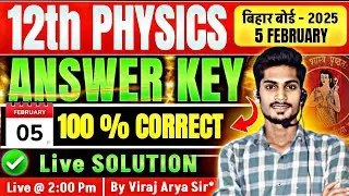 12th Physics Answer Key 2025 | 12th Physics Answer Key 2025 Bihar Board | Viraj Sir Bihar Board