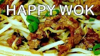 牛肉芽菜 Stir Fry: Beef  with  Bean  Sprout : Authentic Chinese Cooking.