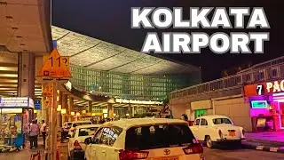 Kolkata Airport | Netaji Subhash Chandra Bose International Airport ✈ | Car Parking
