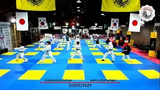 تمارين الكاراتيه ـ  نادي فنون آسيا جدة