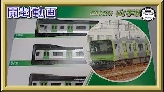 【開封動画】KATO 10-1468/1469/1470 E235系 山手線 (2021年11月再生産)【鉄道模型・Nゲージ】