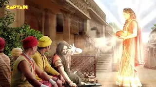 देखिये क्या हुआ जब भैरवनाथ श्रीधर का भंडारा में विघ्न डालने आया | Vighnaharta Ganesh EP. 858