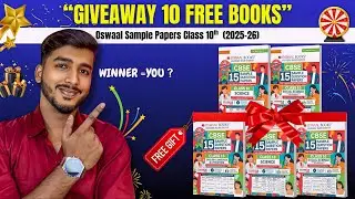 🎁 FREE Oswaal Sample Papers | Class 10 CBSE Giveaway 2025-26 | Win Books for Board 2026