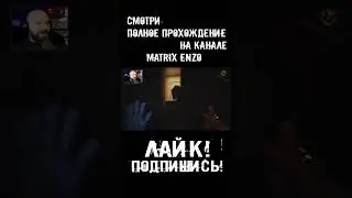 ЧТО ПРОИСХООООУДИТ Poppy Playtime Chapter 3 Deep Sleep #SHORTS Funny Video Лучшие приколы 2024 года