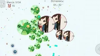 The best trick/ agario