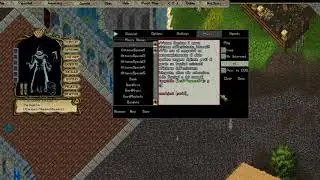 UOSteam Integrated into ClassicUO, text coloring and autocomplete functions.
