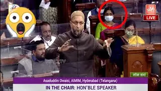 AIMIM MP Asaduddin Owasisi FIRING Speech In Lok Sabha 2020 | Asaduddin Owaisi Attack | YOYO TV