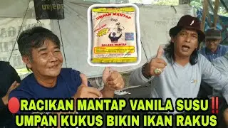🔴UMPAN DALANG MANTAP VANILA SUSU‼️RACIKAN UMPAN KUKUS BIKIN IKAN RAKUS