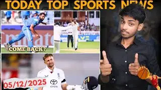क्या मोहम्मद शमी की वापसी होगी? Watch Now Today Top Sports News| C ketu sportsverse 