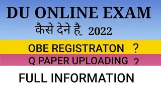DU SOL ONLINE EXAM KESE DE 2022 Full information
