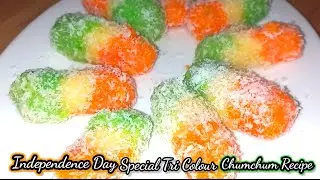 Independence Day Special Tri Colour Chumchum Recipe/Easy Homemade Dessert With Available Ingredients