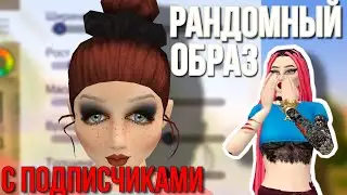AVAKIN LIFE GAMEPLAY / АВАКИН ЛАЙФ ЛЕТСПЛЕЙ