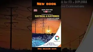 Junior lineman (JLM) vizag tech hub electrical book will release soon #jlm #vizagtechhub  #tgnpdcl