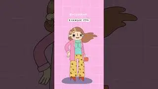 #анимация #мультик #animation #toonsquid #рисование