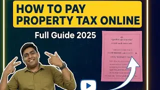 How To Pay Property Tax Online 2025|How To Pay House Tax Online|PROPERTY Tax Online Kese Bharte He?