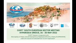 CIOFF&reg; South European Sector Spring Meeting 2022