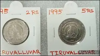 INDIRA GANDHI - GANDHI - NEHRU SET COIN SALE / ( BLACK CAT ) 7200389869 THANJAVUR - 4