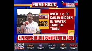 Drugs worth Rs 4 crore seized from a passenger train in Assam, 4 arrested