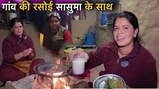 हम सब छोड़ कर गाव चले गए अचानक | अब सायद अगले साल जाएँगे 😢 Pahadi Couple Vlogs | Mayank Bhumi 