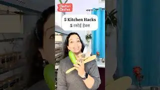 Time-Saving Kitchen Hacks for Easy Life | 5 Rozmarra ke Useful Gharelu Tips | Must-See!